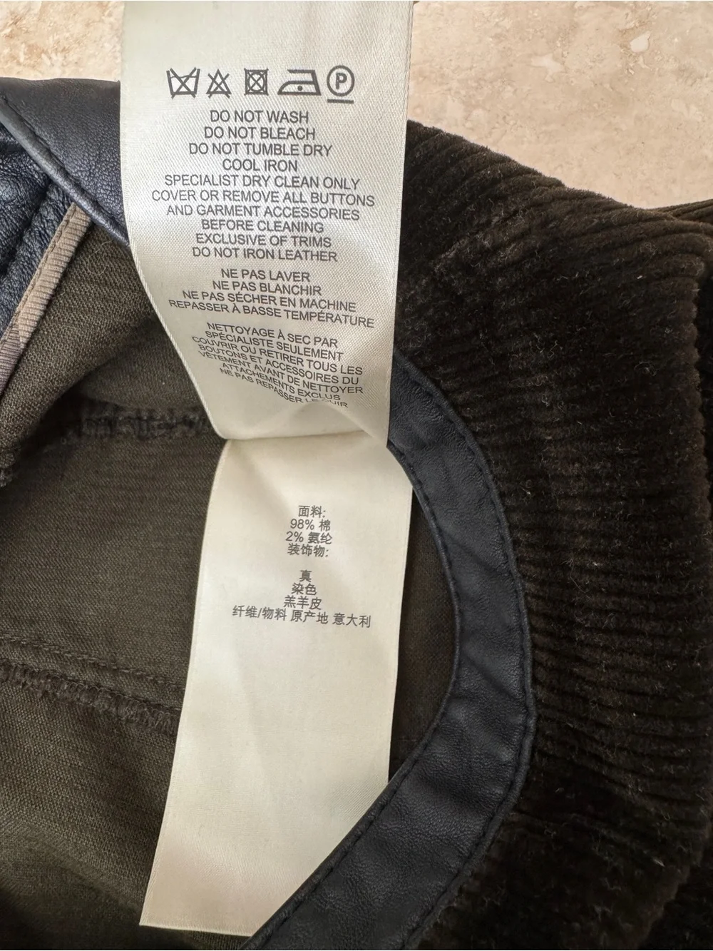 Burberry Dark Olive Corduroy Leather Trim Zip Pocket Skirt US 4